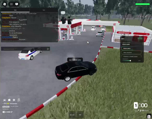 Roblox 2026 07 04 16 37 58