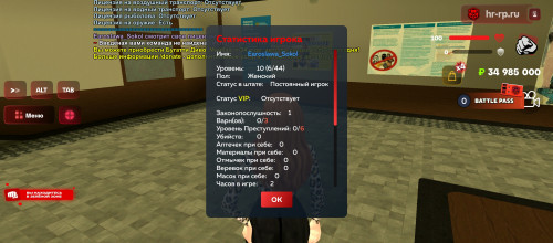 1000012976