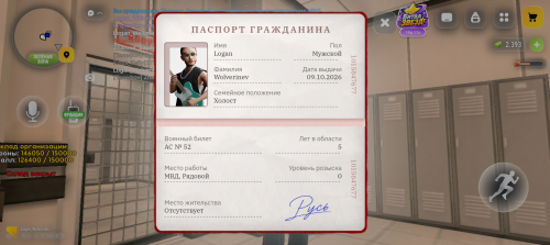 1000061071