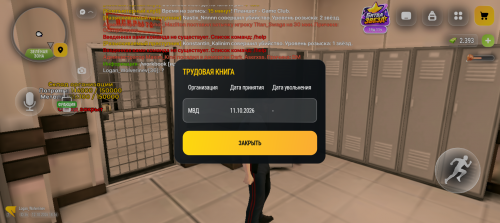 1000061075