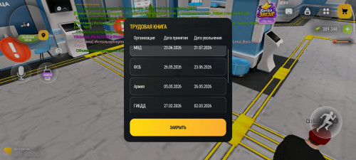 1000068557