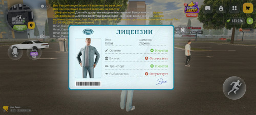 Screenshot 20261012 224939