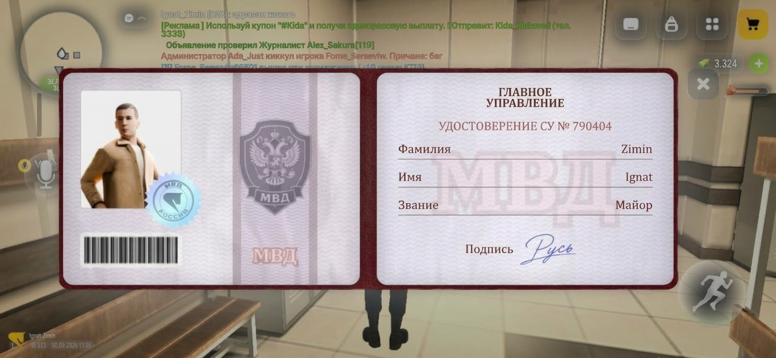 fotovssylku.ru
