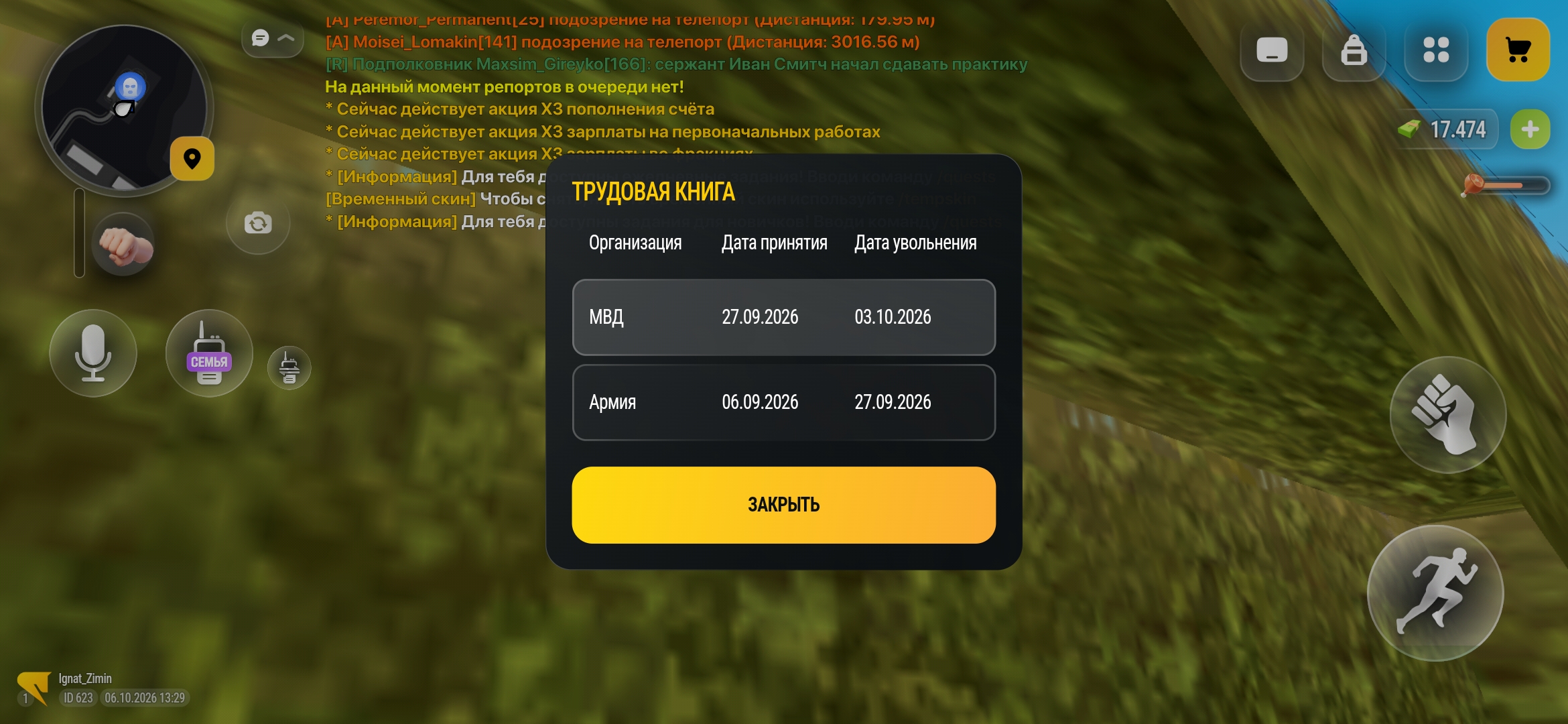 fotovssylku.ru