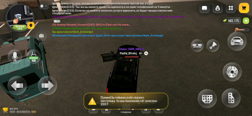 Screenshot 20261010 001555