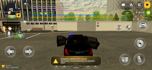 Screenshot 20261010 135844