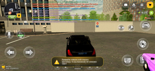 Screenshot 20261010 141108