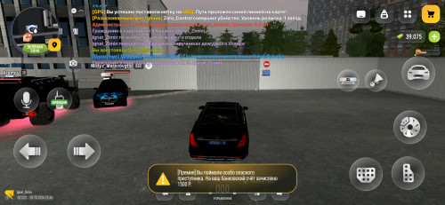 Screenshot 20261011 014649