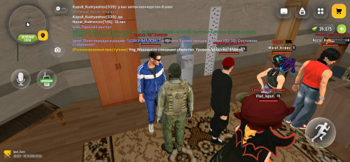 Screenshot 20261011 015441