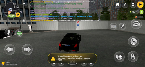 Screenshot 20261011 015659