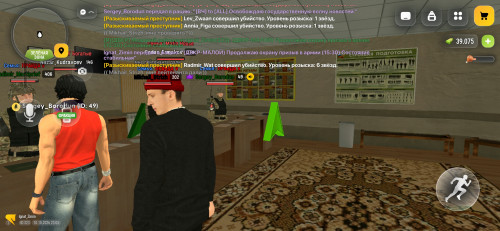 Screenshot 20261011 020522