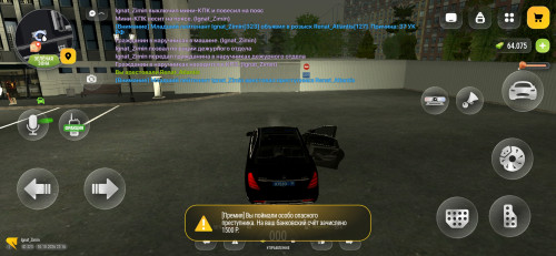 Screenshot 20261011 021637