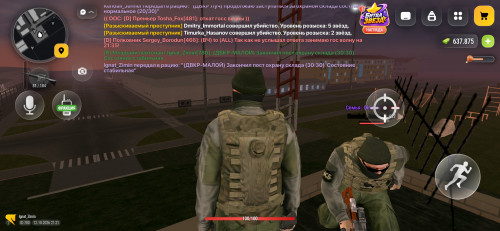 Screenshot 20261013 002200
