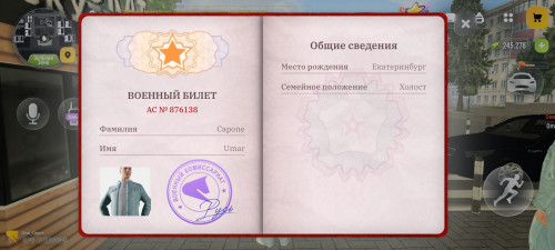 Screenshot 20261013 144215