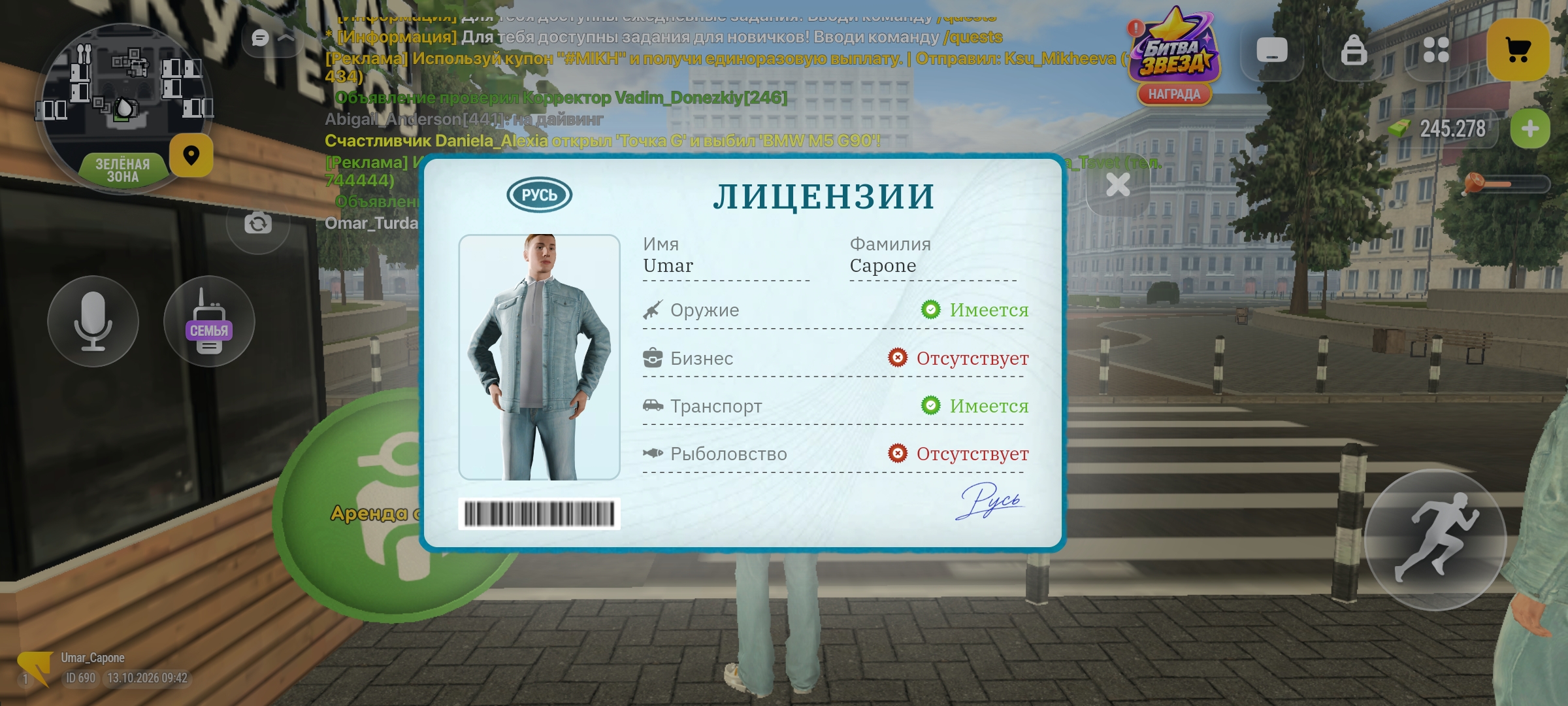 fotovssylku.ru