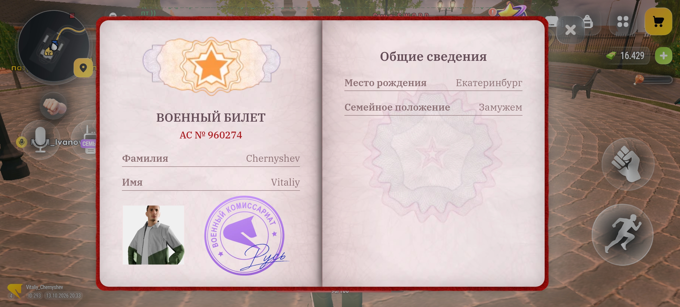 fotovssylku.ru