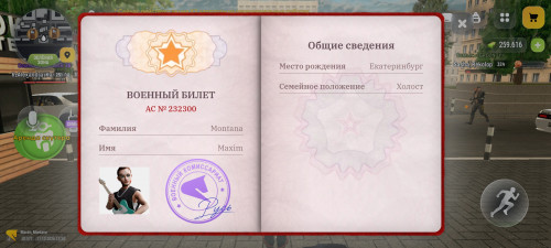 1000107151