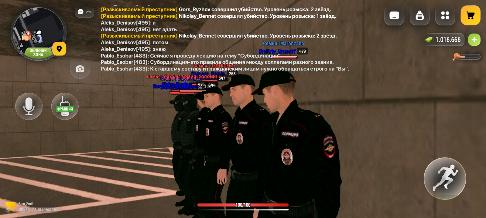 fotovssylku.ru
