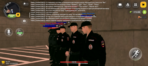 3569