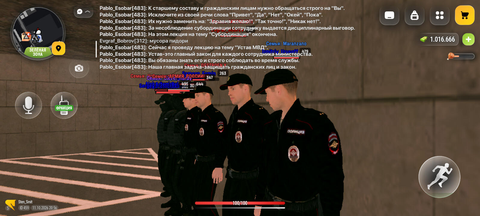 fotovssylku.ru