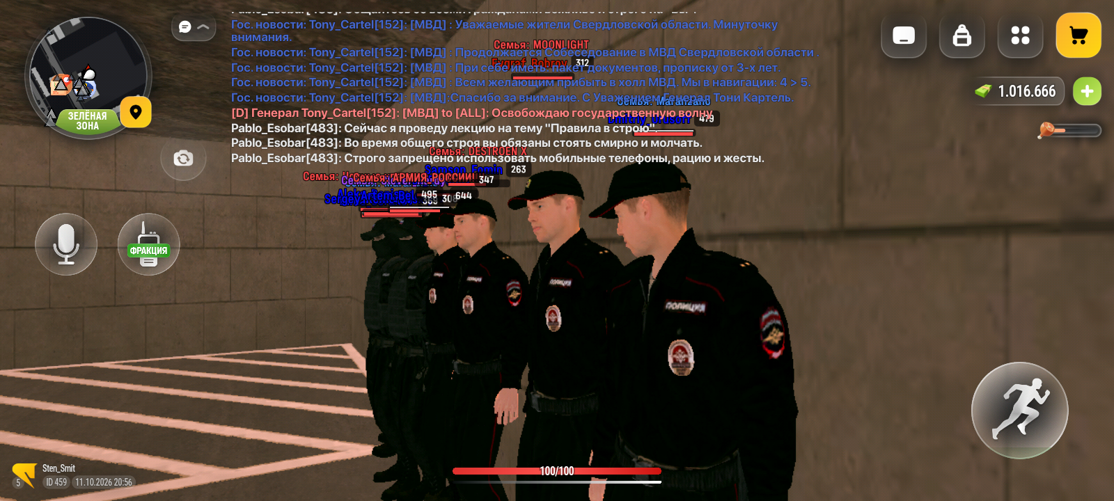 fotovssylku.ru