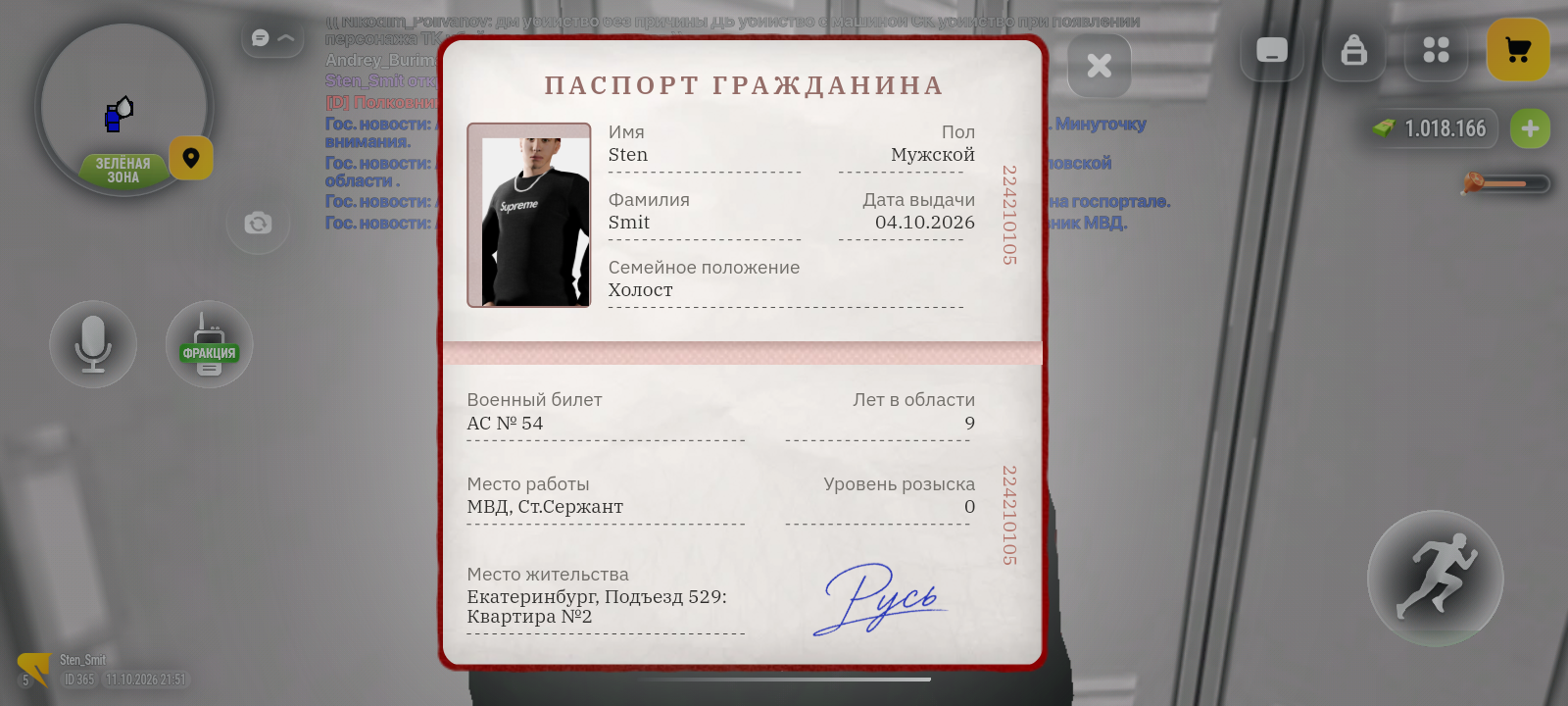 fotovssylku.ru