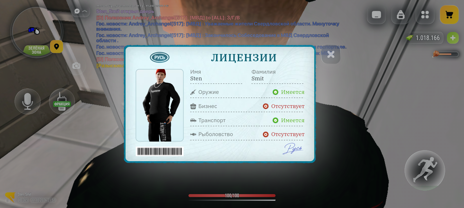 fotovssylku.ru
