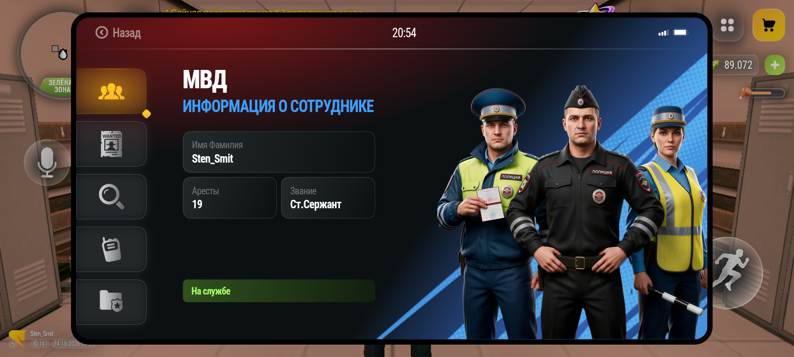 fotovssylku.ru