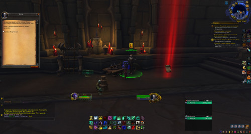 WoWScrnShot 101426 205358