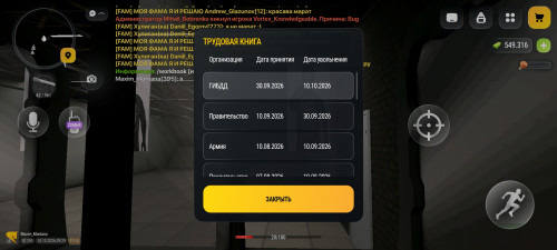 1000106986