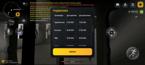 1000106987