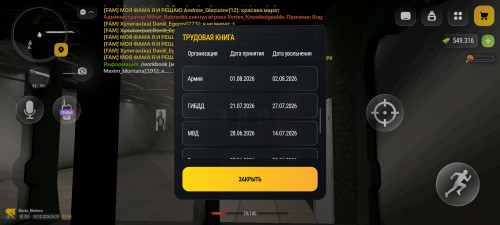 1000106988