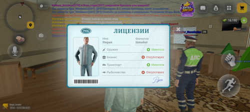 1000164213