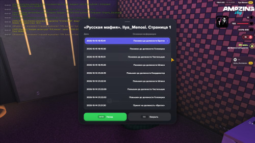 20.41.44