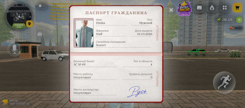 1000126125