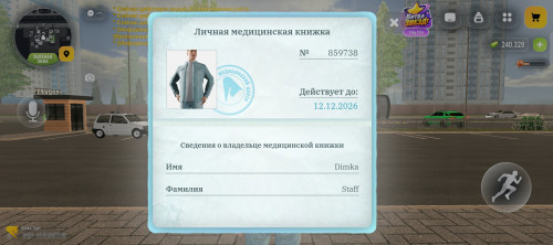 1000126126