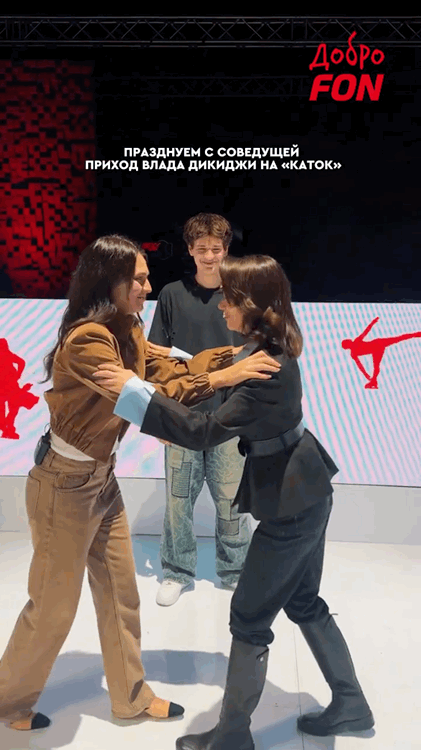 https://fs.oblakoteka.ru/d.fotovssylku.ru/2026/10/17/IMG_5519.gif