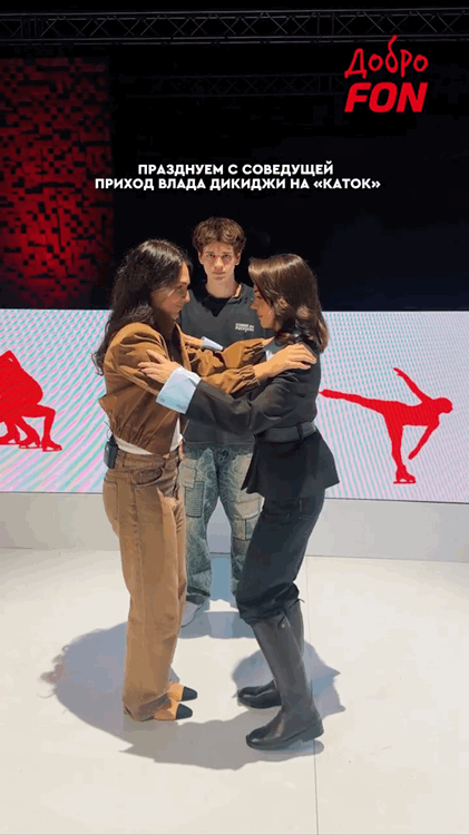 https://fs.oblakoteka.ru/d.fotovssylku.ru/2026/10/17/IMG_5520.gif