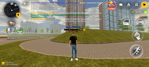 Screenshot 20261016 161147 com.russia.game