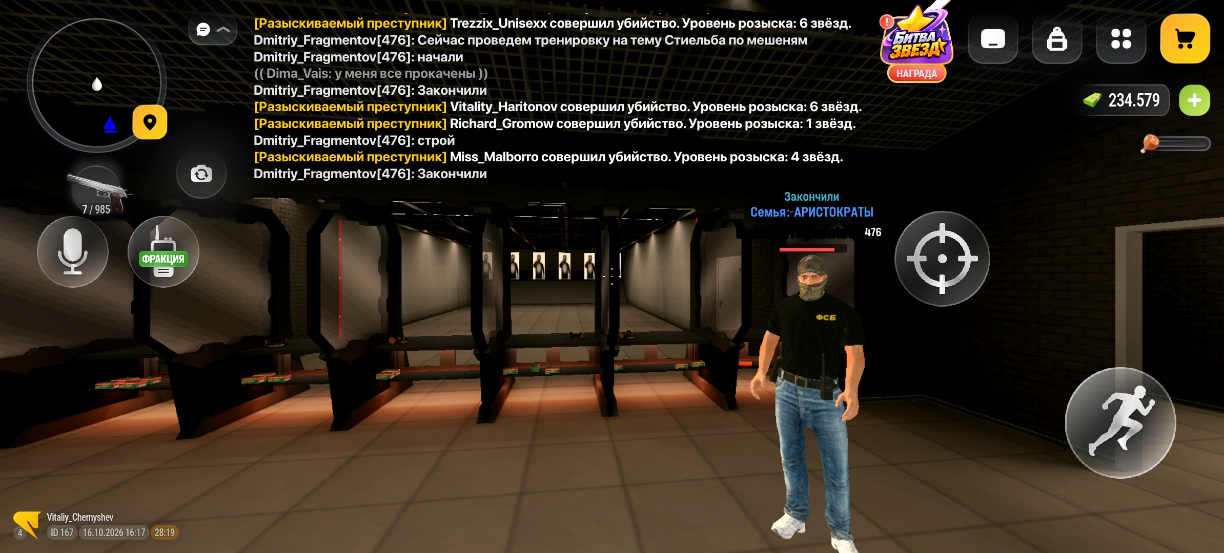 fotovssylku.ru