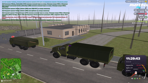 PC Screenshot 2026.10.18 11.29.42.92