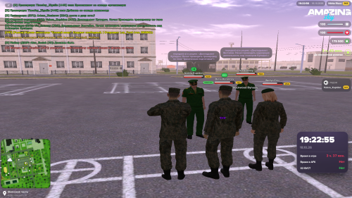 PC Screenshot 2026.10.18 19.22.55.59