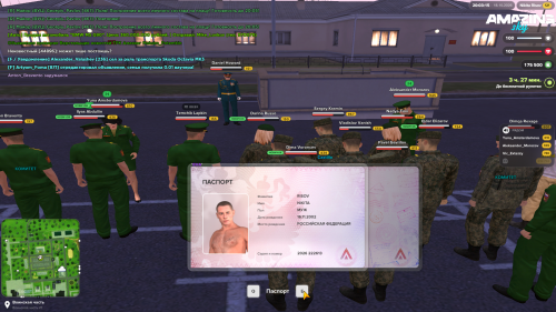 PC Screenshot 2026.10.18 20.03.14.93