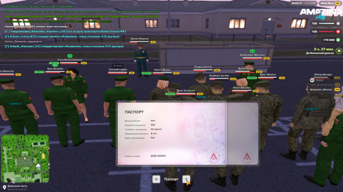 PC Screenshot 2026.10.18 20.03.16.56