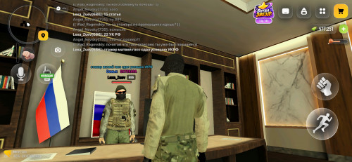 Screenshot 20261018 182730