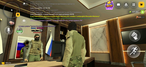 Screenshot 20261018 182752