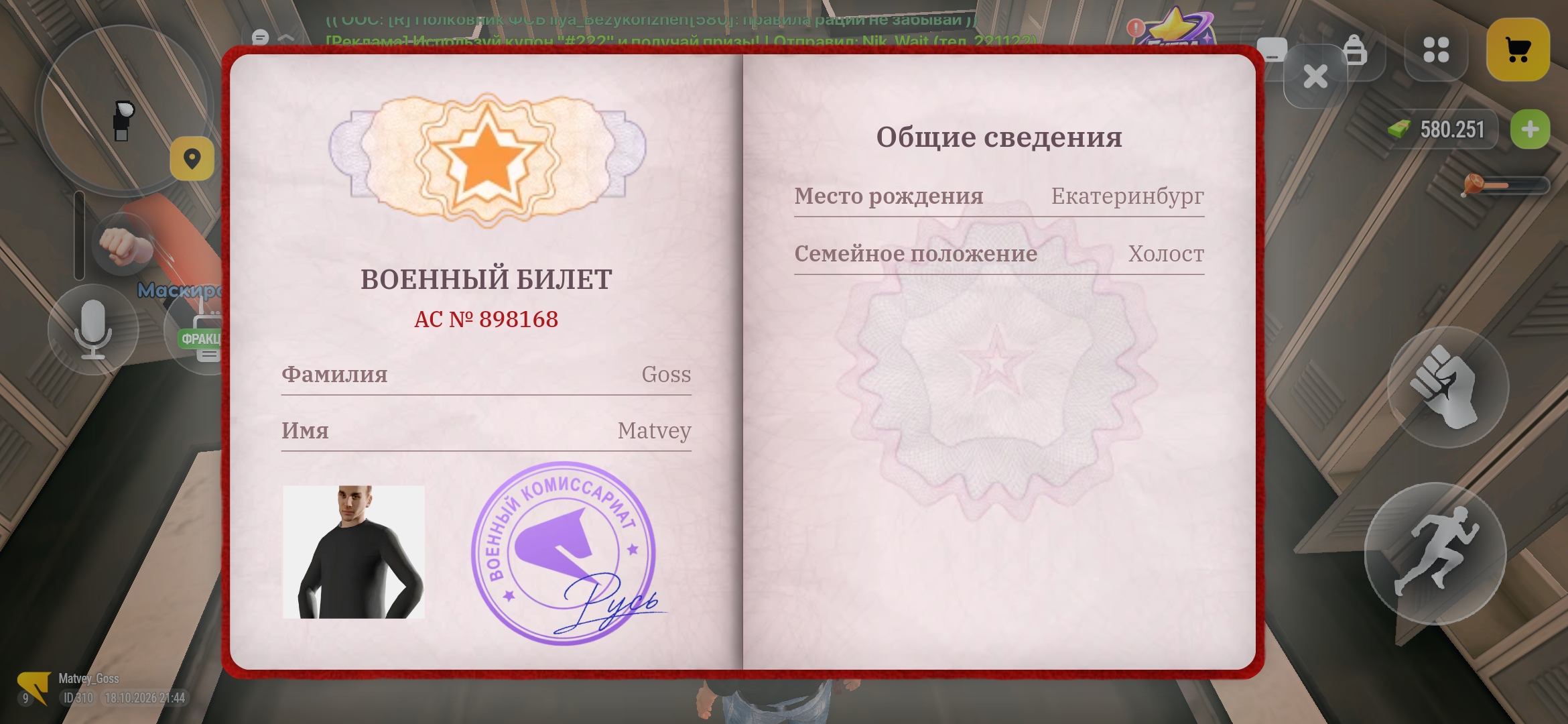 fotovssylku.ru