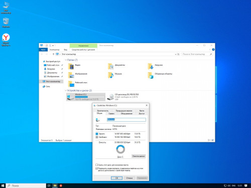 Screenshot 2026 10 18 2