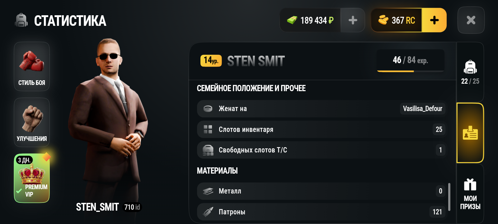 fotovssylku.ru