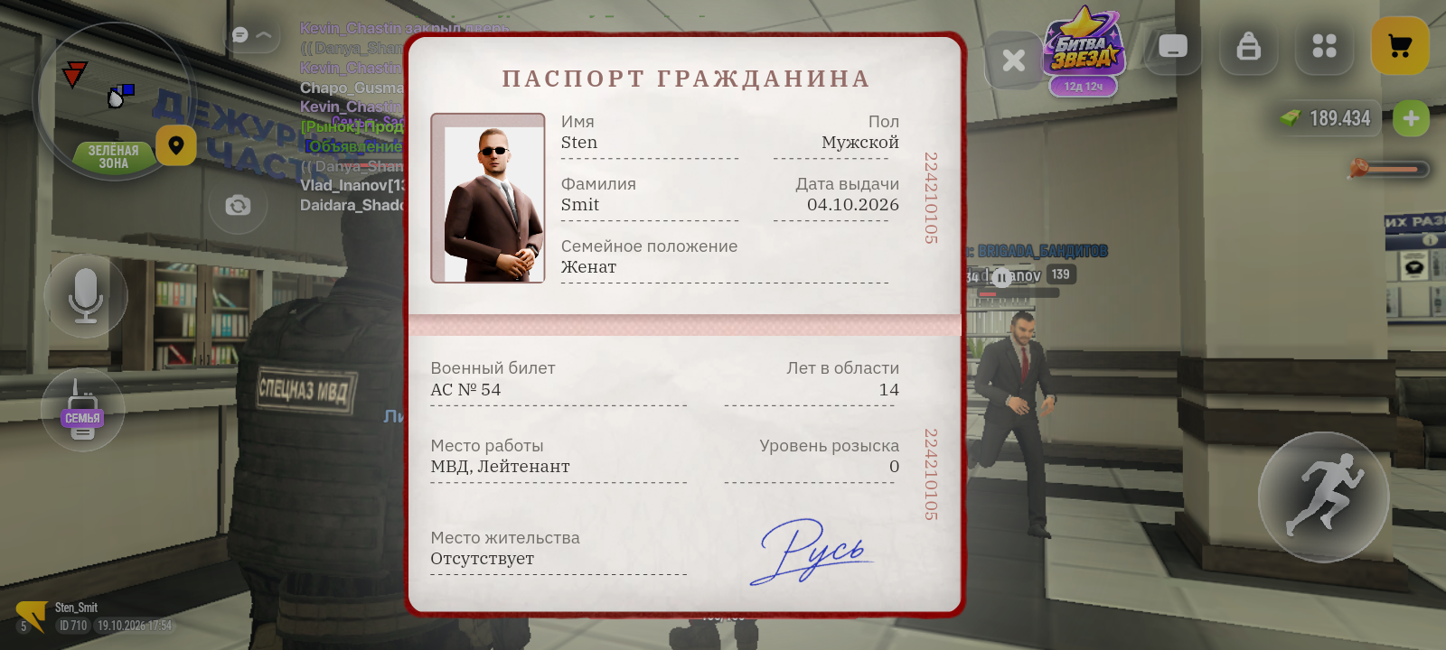 fotovssylku.ru